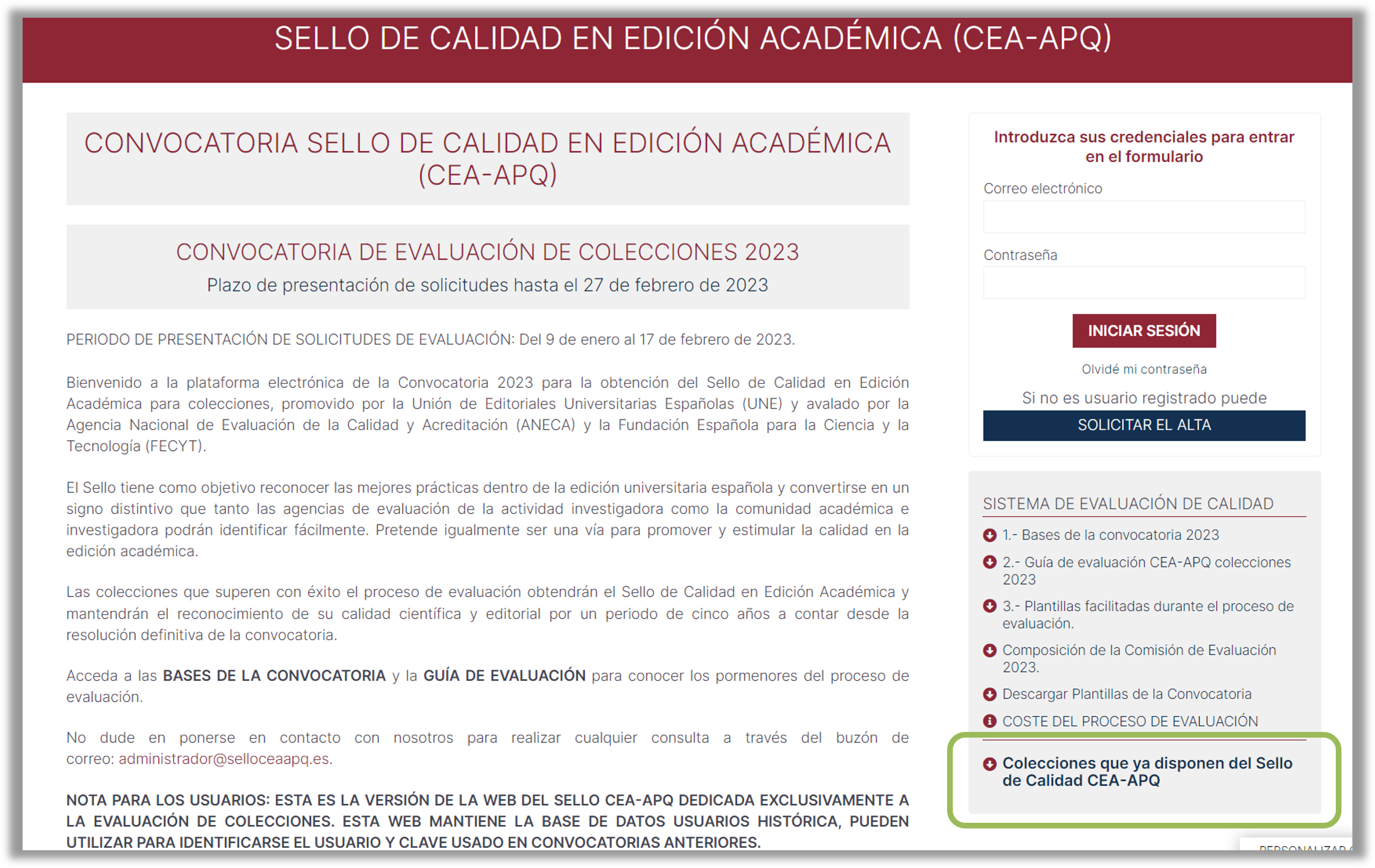 pàgina de la convocatòria del segell de qualitat per a col·leccions